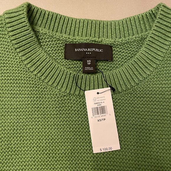 Banana Republic Textured Sweater Tank - Picture 3 of 6